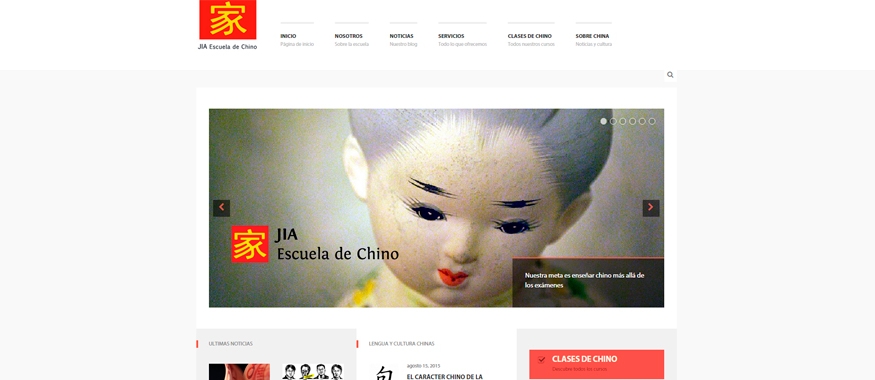 Nueva web de JIA Escuela de Chino